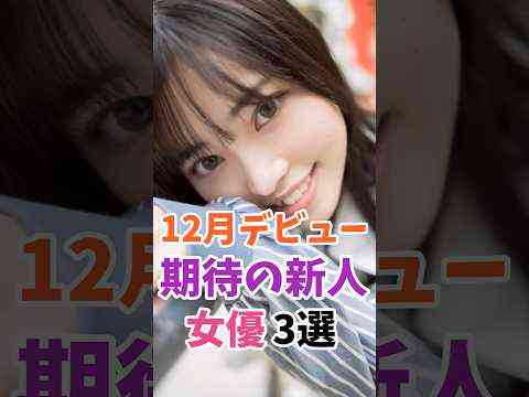 Thumbnail of post image 034