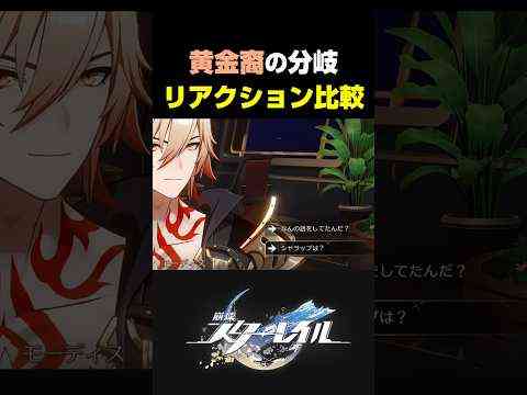 Thumbnail of post image 170