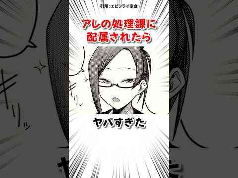 Thumbnail of post image 159