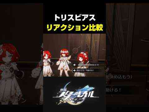 Thumbnail of post image 091