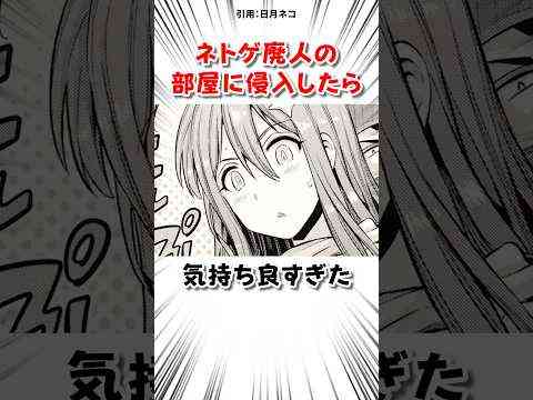 Thumbnail of post image 027