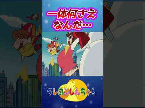 Thumbnail of post image 160