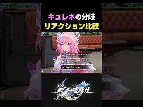 Thumbnail of post image 003