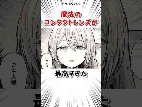 Thumbnail of post image 155