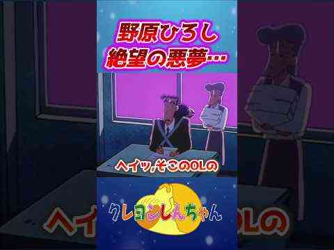 Thumbnail of post image 023