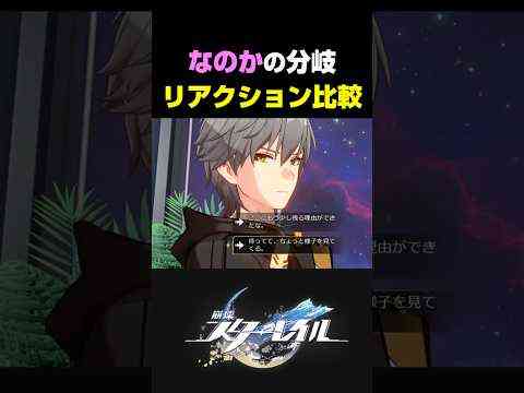 Thumbnail of post image 087