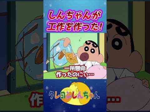 Thumbnail of post image 087