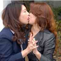 Thumbnail of post image 161