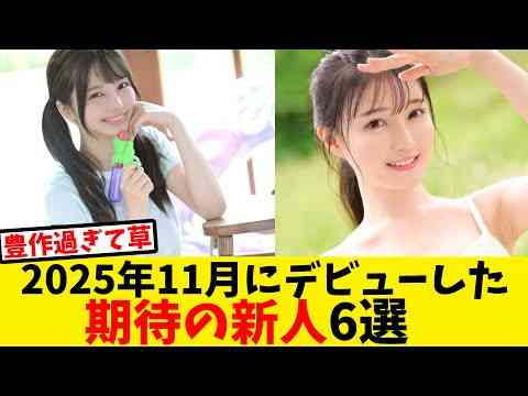 Thumbnail of post image 122