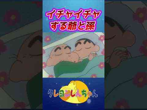 Thumbnail of post image 038