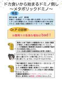 Thumbnail of post image 116