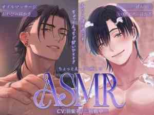 Thumbnail of post image 065