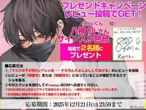 Thumbnail of post image 183