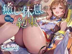 Thumbnail of post image 131