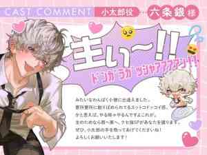 Thumbnail of post image 128