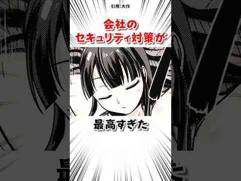 Thumbnail of post image 187