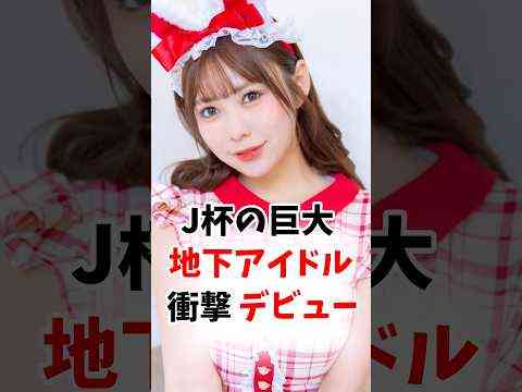 Thumbnail of post image 143