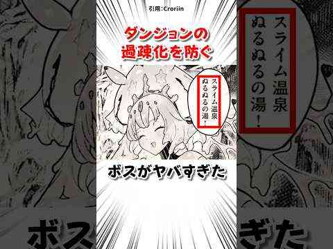 Thumbnail of post image 196