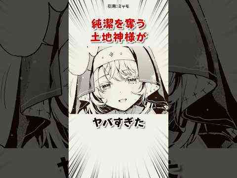 Thumbnail of post image 019